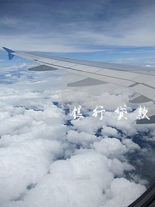 银行贷款逾期未还 影响征信 银行贷款逾期未还 影响征信
